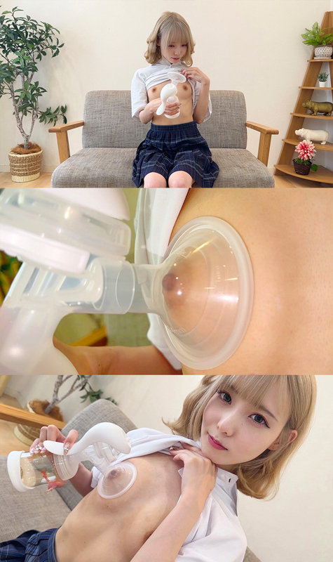 藍瀬ミナ | ギャル ミナさん | 裏垢ドットえす | dots038 | エロ画像 | 素人AV